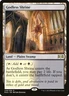 MTG - Godless Shrine - M/NM - Ravnica Allegiance-  Magic The Gathering