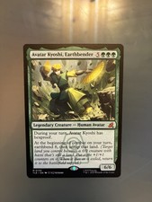 Magic The Gathering, Avatar Kyoshi, Earthbender, ATLA Jumpstart