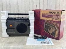 Sony Cf-1980 CF1980 Radio Cassette Recorder FM / Am Tested Working