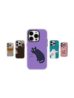 Süße Kitty Haustiere Liebhaber Hülle für iPhone 11-17 & Samsung S20-S25 Modelle