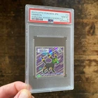 PSA 10 Umbreon 2023 Lotte Promo Horizon Wafer Sticker Rare Japanese Pokémon Card