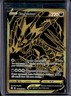 2021 Pokemon SWSH Shining Fates Eternatus V Shiny Vault #SV121/SV122