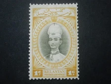Malaya - Kelantan 1937 1c grey-olive & yellow SG40 MM