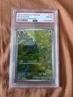 Bulbasaur 166/165 Illustration Rare 151 Pokemon PSA 8