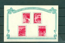 Albania (1959) Souvenir Sheet SC-551 SCV - 15 $+  MNH Lot #2
