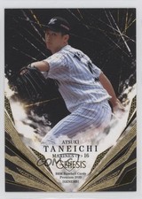 2020 BBM Genesis Atsuki Taneichi #029 0sk9