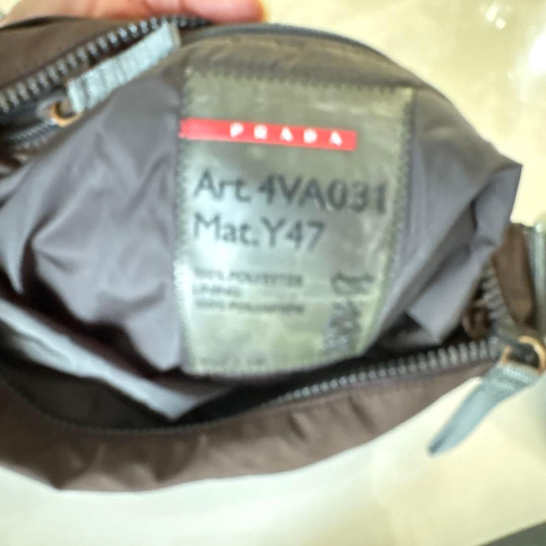 PRADA Nylon Shoulder Bag Brown Crossbody with Zipper Pocket Authentic thumbnail 4