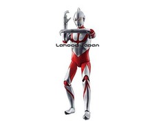 Bandai Ultraman Ultra Action Figure Shin Ultraman