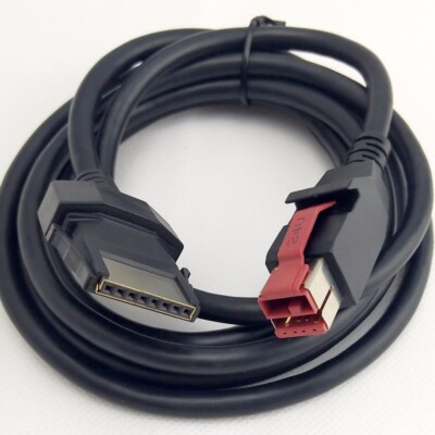 24V Powered USB Cable for EPSON & IBM Printers & POS  PLUS POWER INTERFACE