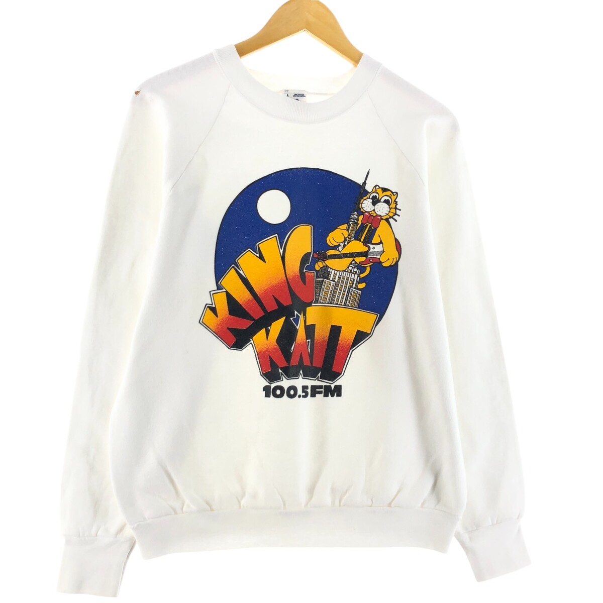 【reprint】 90's FRUIT OF THE LOOM sweat Vintage 90s Fruit of the Loom Sweatshirt Fruit of the Loom