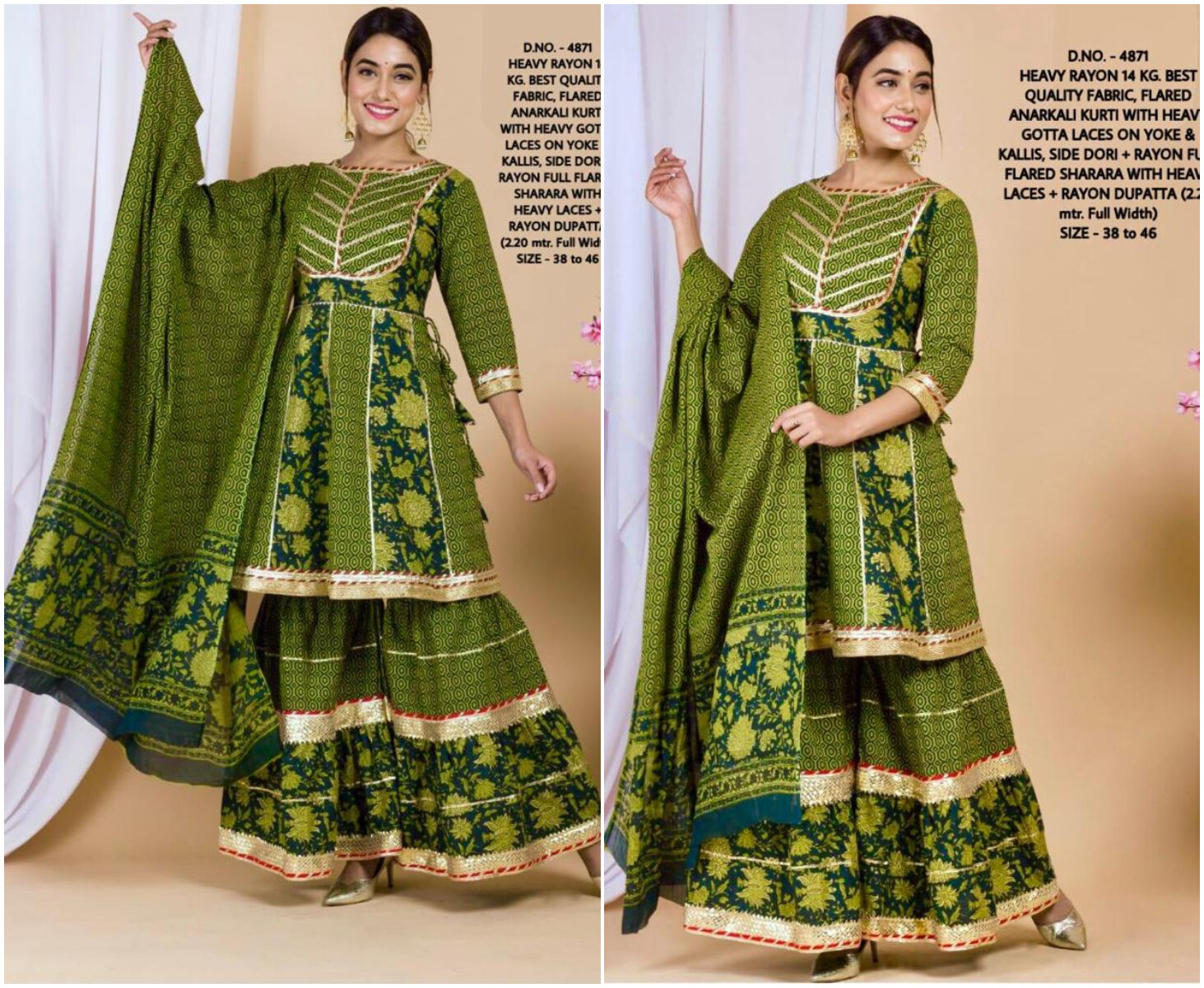 long kurti with sharara images