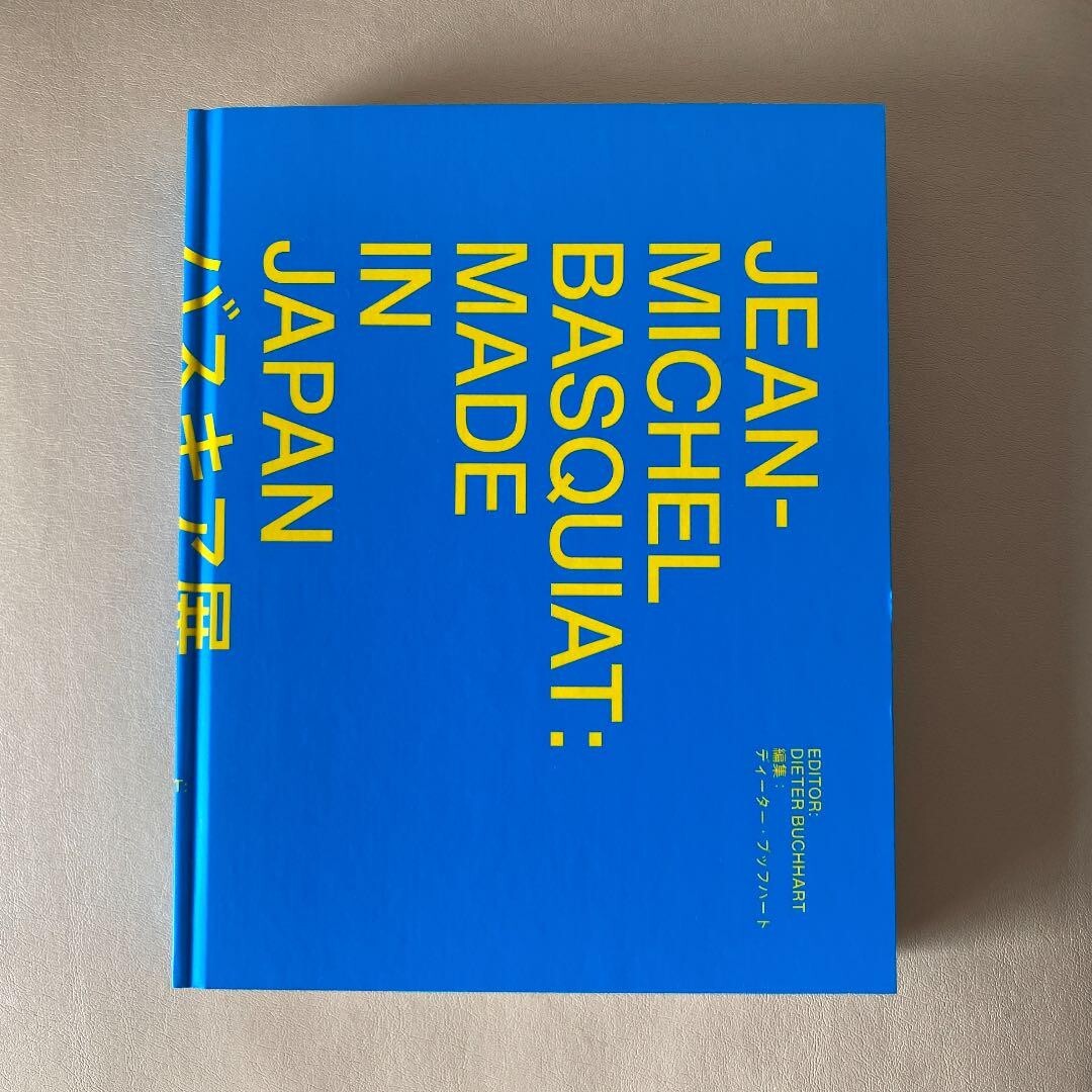 【4000部限定/希少本】JEAN-MICHEL BASQUIAT アート作品集 4000部限定/希少本】JEAN-MICHEL BASQUIAT アート作品集安