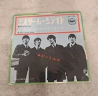 BEATLES MR MOONLIGHT ODEON AR-1193 JAPAN VINYL 7