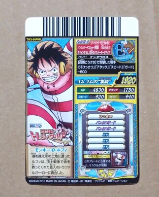 ワンピートレジャーワールド　ルフィ　TW3-54 PHR One Piece One Py Treasure World Monkey D. Luffy PHR TW3-54 | eBay UK