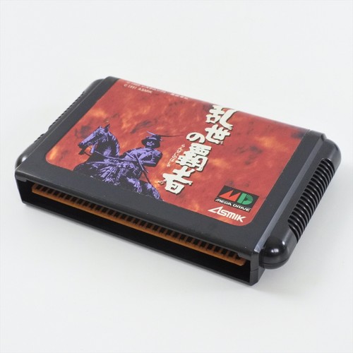 RANSEI NO HASHA Mega Drive Sega 0338 md - Picture 3 of 10