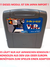 Thumbnail of ebay&reg; auction 276574558007 | Virtua Racing - nur Modul - Japan Import - MEGA Mega Drive - 12133468 - NTSC
