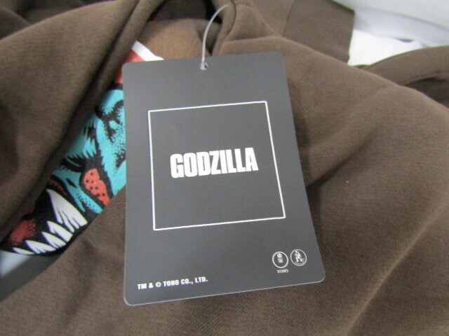 Jacket Santa Cruz x Godzilla Hoodie Brown Collaboration Back XL | eBay