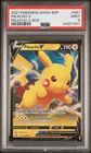 2021 POKEMON SWSH BLACK STAR PROMO PIKACHU V BOX #061 PIKACHU V PSA 9