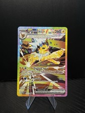 Pokemon TCG Jolteon ex 153/131 SV Prismatic Evolutions SIR Holo on eBay