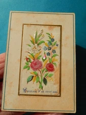 IMAGE PIEUSE SOUVENIR D UN COEUR PUR 1874 PAPIER RIZ LAMELLES NACRE TISSU