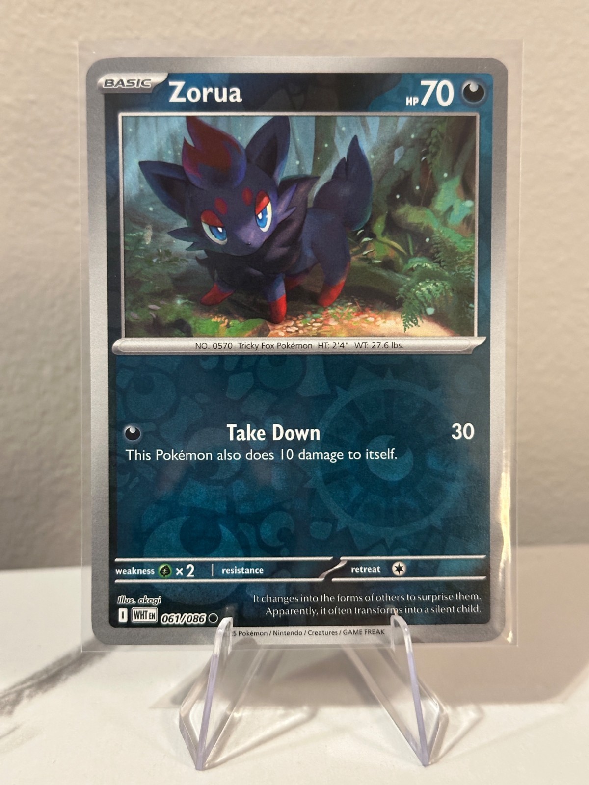White Flare Pokemon - Reverse Holo EX Poke Ball Master Ball - Choose your card!