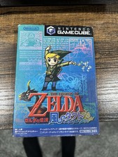 Legend of Zelda Windwaker GameCube CIB, Cleaned Tested