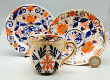 Antique Continental Porcelain Pirkenhammer Trio Coffee Cup Saucer & Plate -C1910