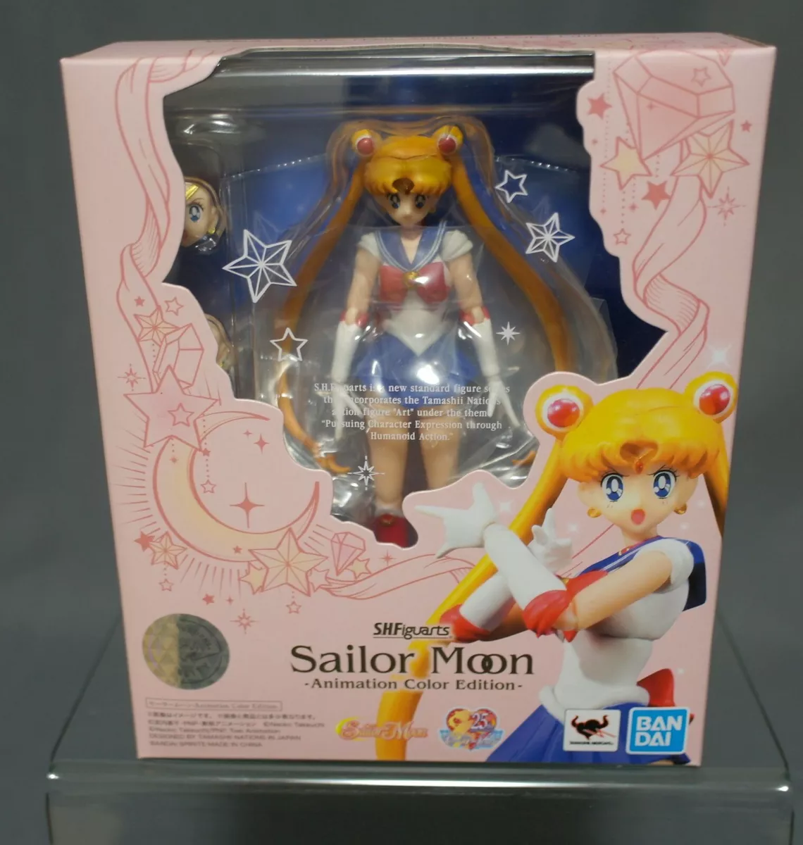Sailor hotsell moon figuarts