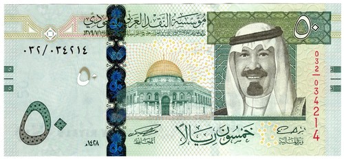 2007 Saudi Arabia Banknote P34 a2 50 Riyal a-UNC prefix 032 - Picture 1 of 2