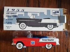 Liberty Classics Chevron 1955 Chevrolet Convertible 1:25 Scale Die Cast Bank