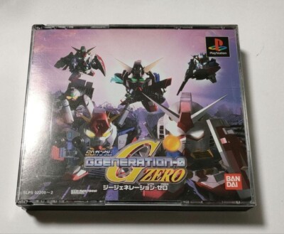 SD Gundam Playstation PS SONY Import Japan  G Generation Zero
