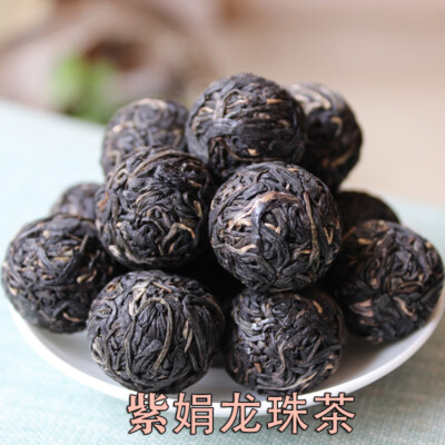 Jing Mai Mountain Zi Juan Handmade Long Zhu Purple Puer Pu-erh Tea Tuo 250g Raw