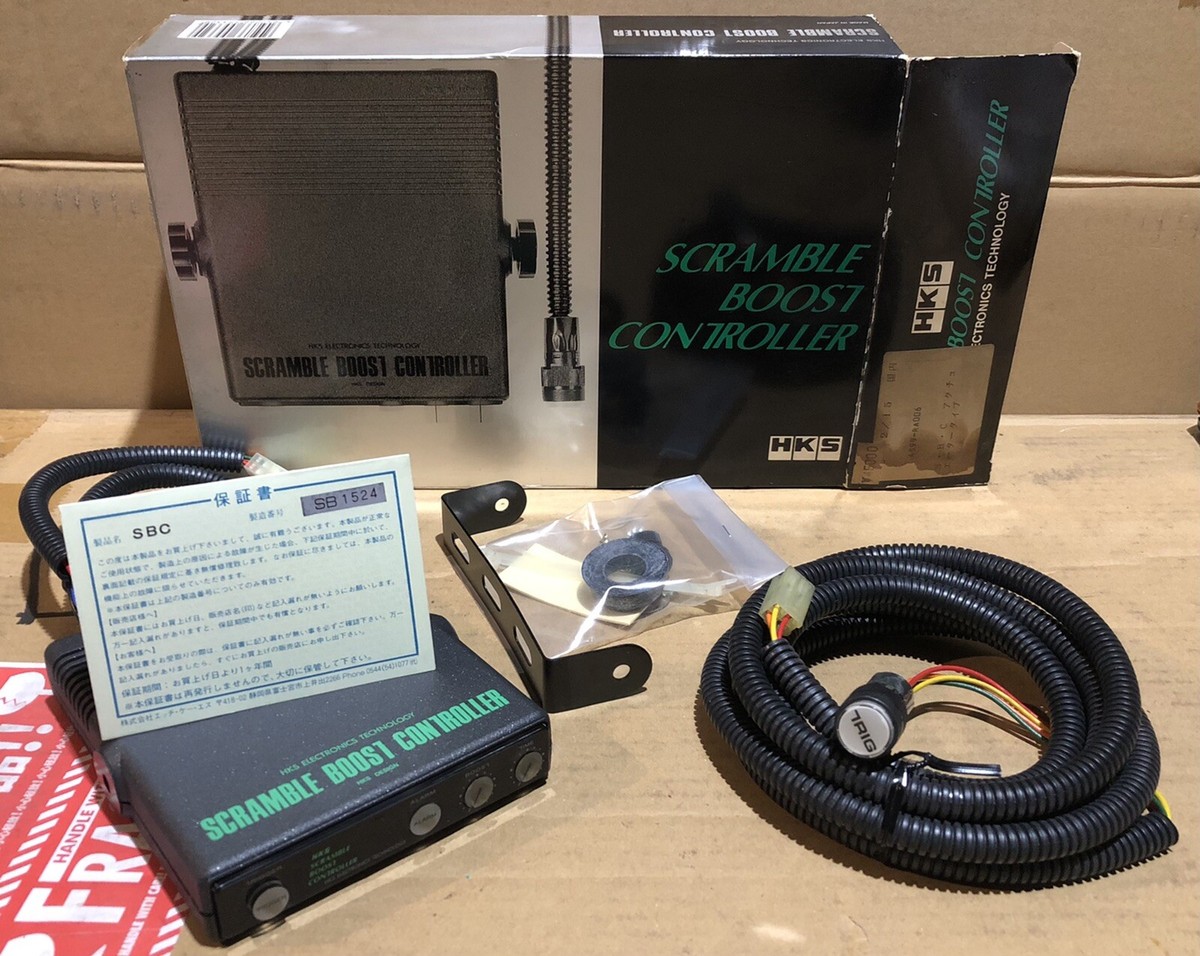 HKS EVC SBC scramble boost controller NEW IN BOX new old HKS EVC SBC scramble boost controller NEW IN BOX new old
