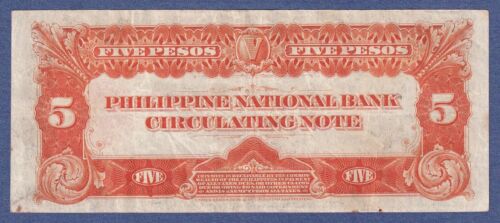 1937 5 Pesos US Philippine National Bank Circulating Note McKinley Banknote P-57 - Picture 3 of 3
