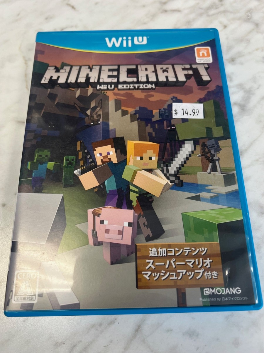 Wii U - まる RARE Metal Mario Silver GameCube Style Nintendo Wii / Wii U