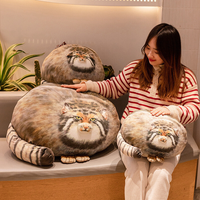 3D Novelty Pallas’ Cat Plush Toys Stuffed Doll Throw Pillow Cushion Kids  Gifts