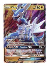 Dialga GX 100/156 Holo GX Rare Ultra Prism Pokemon Holo Lightly Played on eBay