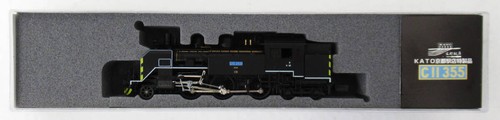 Locomotora de vapor KATO Kyoto Station Special C11-355 Zebra 853959 | Zustand: Used