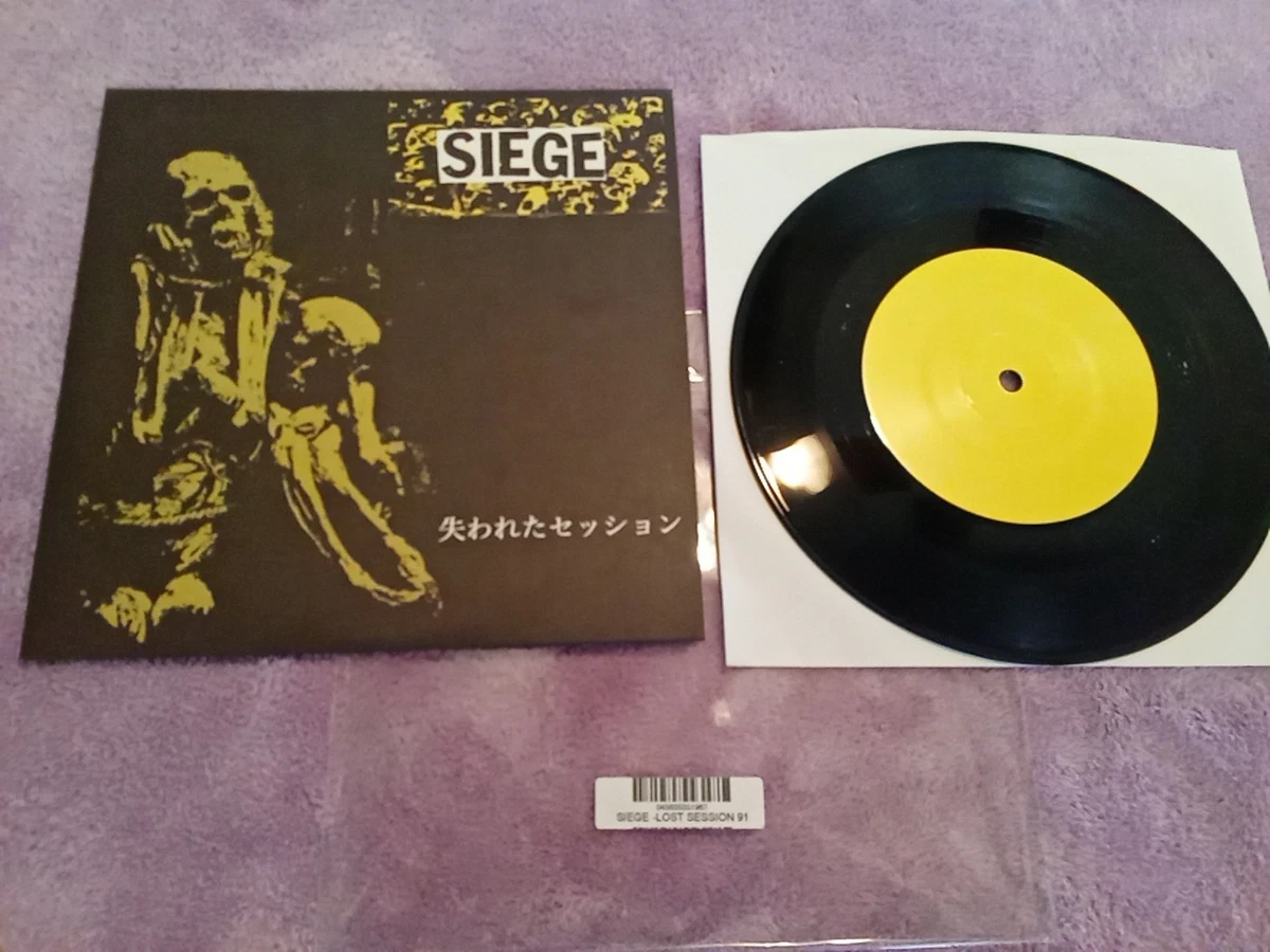 Vinyl Records Anal Cunt 7