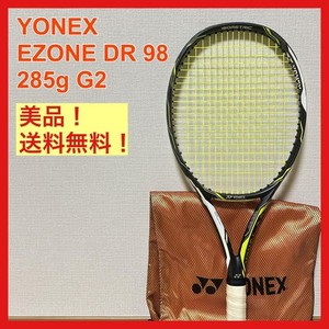 Dr 98 Yonex | eBay