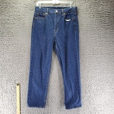 Gap Jeans Womens 29/8 Blue Cheeky Straight High Rise Button Fly Stretch Read 