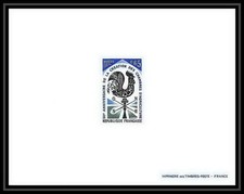 France - N°1778 chambres d'agriculture coq 1973 cock rooster PROMO épreuve de lu