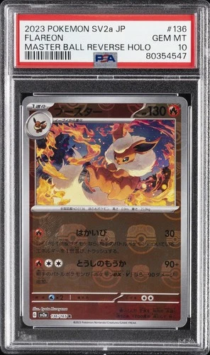 2023 POKEMON JPN SV2A-POKEMON 151 MASTER BALL REVERSE HOLO #136 FLAREON PSA 10