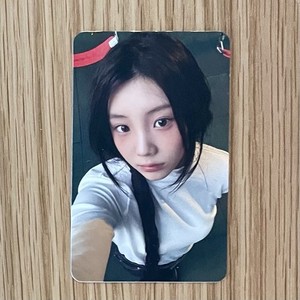 Super Real Me Illit | eBay