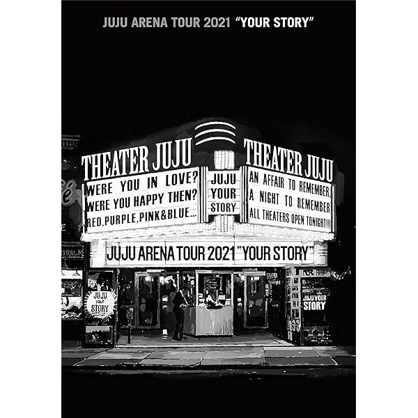 DVD JUJU ARENA TOUR 2021 ""YOUR STORY"" (DVD) Japanese Standard Edition (1 DVD FS