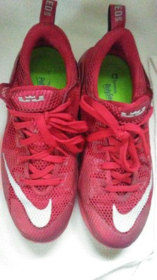 used lebron james shoes