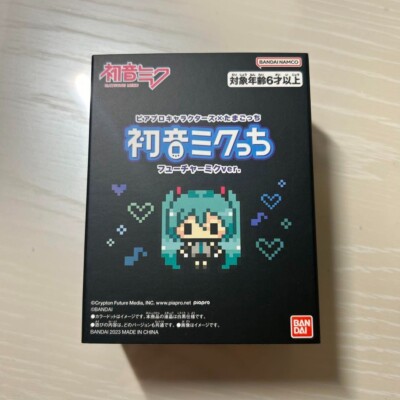 Tamagotchi x Piapro Characters Hatsune Mikutchi Future Miku ver