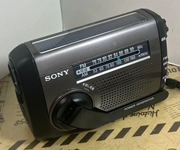 SONY ICF-B88 SC Wide FM/AM Tragbares Radio Handkurbel & Solar gebraucht Japan...