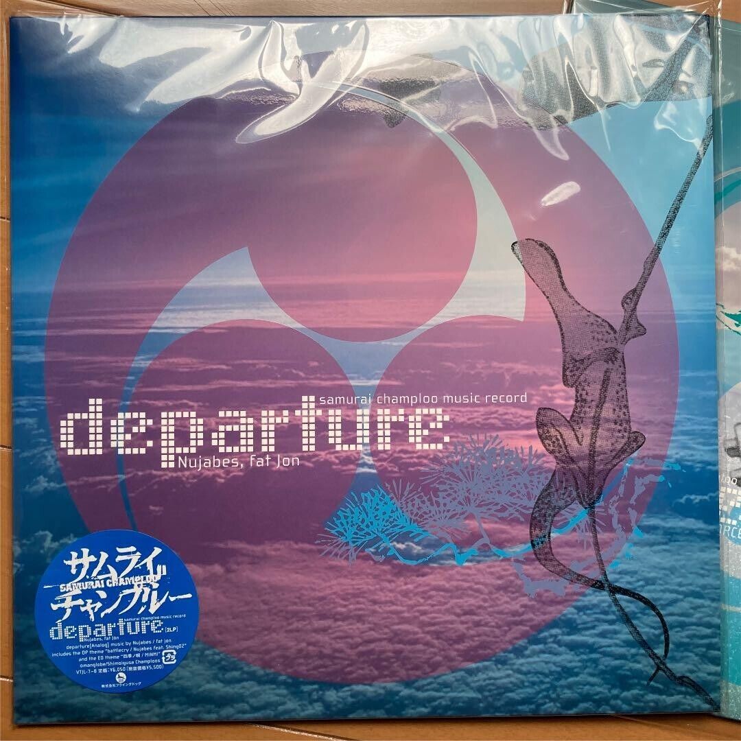 Music Record Nujabes Departure impression 12&#034; Vinyl LTD 2LP Set |