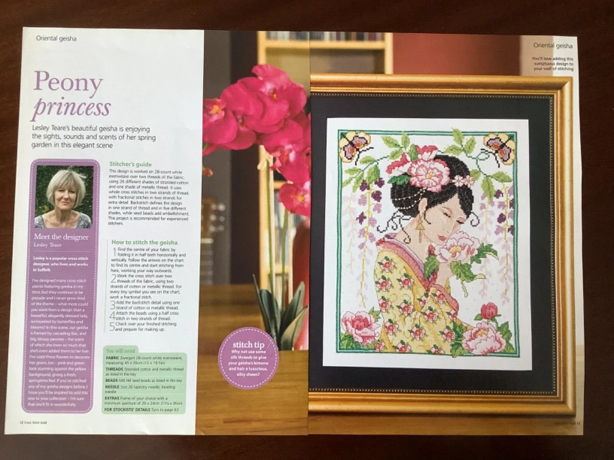 Pinn Manorah Thai Dancer Counted Cross Stitch Pattern LE-TD08 PINN
